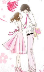 Ngôn Ngữ Tình Yêu